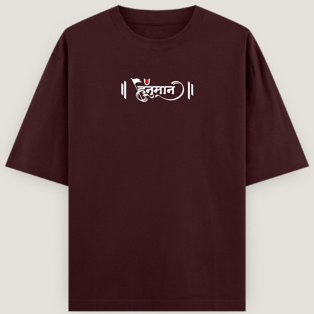 Jai Bajrang Bali Unisex Oversized T-Shirt