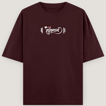 Jai Bajrang Bali Unisex Oversized T-Shirt